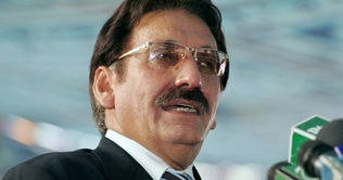 National Judicial Policy will be functional from 1st of June 